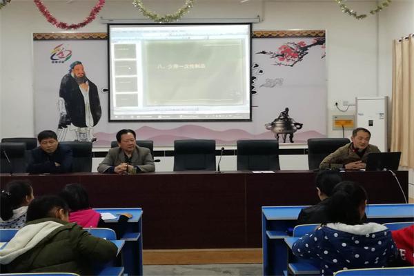 1616655778374720.jpg 2017112115455410.jpg