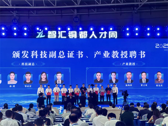 1758004332837140.jpg 圖片3.jpg